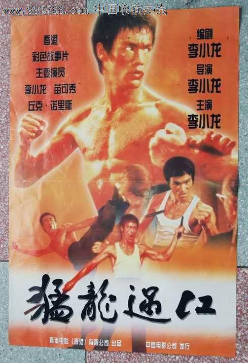 阿拉斯加大学费尔班克斯分校学士学位证